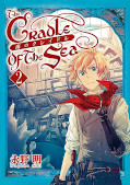 japcover The Cradle of the Sea: Die Wiege des Meeres 2