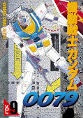 japcover Mobile Suit Gundam 0079 9