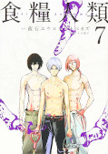 japcover Starving Anonymous 7