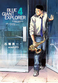 japcover Blue Giant Explorer 4