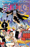 japcover One Piece 101