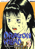 japcover Dragon Head 2
