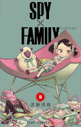 japcover Spy x Family 9