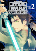 japcover Star Wars - Rebels 2