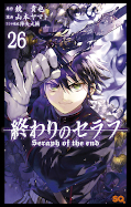 Jap.Frontcover Seraph of the End 26