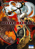 japcover Das Tsugumi-Projekt 2