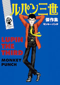 japcover Lupin III (Lupin the Third) - Anthology 1