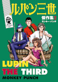 japcover Lupin III (Lupin the Third) - Anthology 2