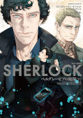 japcover Sherlock 5
