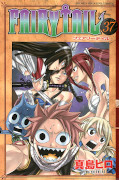 japcover Fairy Tail 13