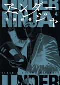 japcover Under Ninja 4