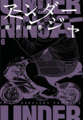 japcover Under Ninja 6