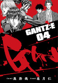 japcover Gantz:E 4