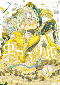 japcover Eliana – Prinzessin der Bücher 7