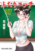 japcover Manga Love Story 87