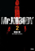 japcover Mr. Nobody – Auf den Spuren der Vergangenheit 2