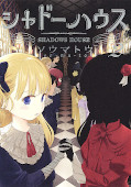 japcover Shadows House 2