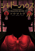 japcover Shadows House 10