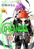 japcover D.N.Angel 10