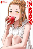 japcover Red Apple 4