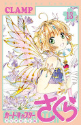 japcover Card Captor Sakura Clear Card Arc 13