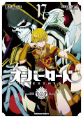 japcover Overlord 17