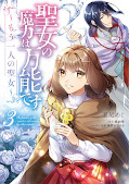 japcover The Saint's Magic Power is Omnipotent: The Other Saint 3
