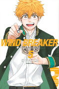 japcover Wind Breaker 5