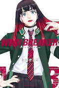 japcover Wind Breaker 9