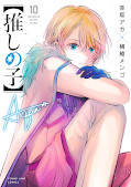 japcover [Mein*Star] 10