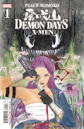 japcover Demon Days 1