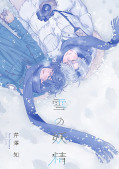 japcover Snow Fairy 1