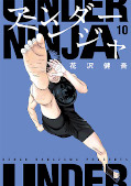 japcover Under Ninja 10