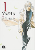 japcover Yasha 1
