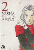 japcover Yasha 2