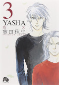 japcover Yasha 3