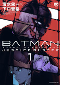 japcover Batman Justice Buster 1