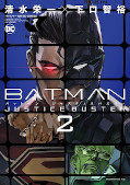 japcover Batman Justice Buster 2