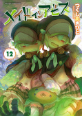 japcover Made in Abyss 12