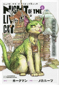 japcover Night of the Living Cat 4