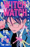 japcover Witch Watch 12