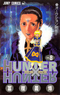 japcover Hunter X Hunter 8