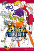 japcover Seven Deadly Sins: Four Knights of the Apocalypse 14