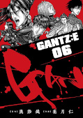 japcover Gantz:E 6
