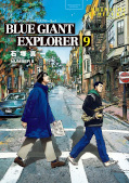 japcover Blue Giant Explorer 9