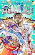 japcover One Piece 108