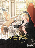 japcover The remarried Empress 6