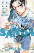 Jap.Frontcover Sanda 11