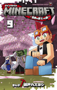 Jap.Frontcover Minecraft - Eine Reise zum Ende der Welt 9