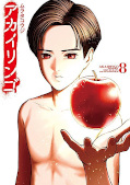 japcover Red Apple 8